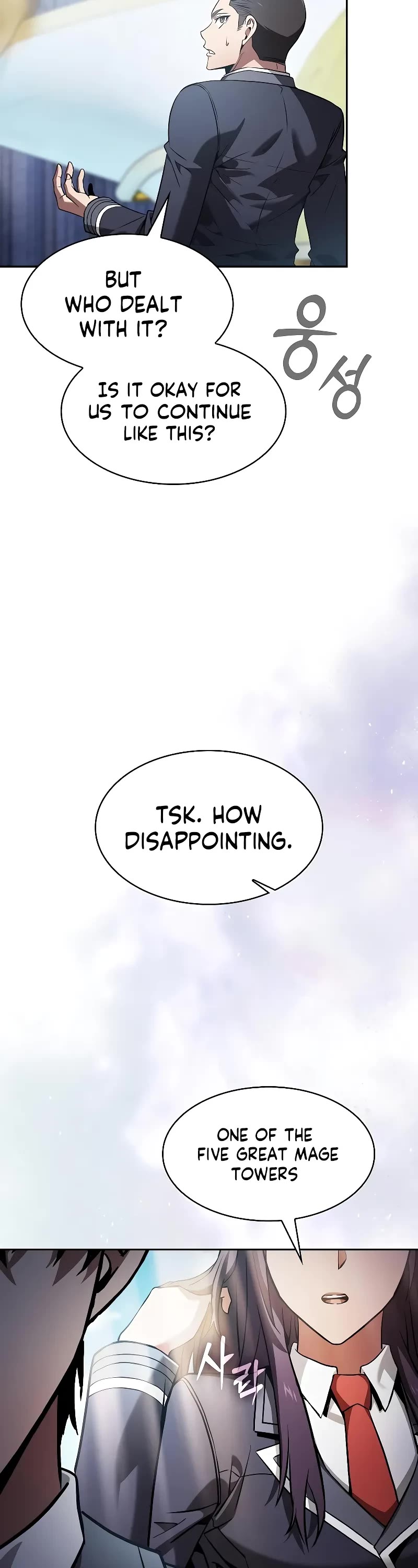 Academy’s Genius Swordmaster Chapter 77 page 15 - Chapter 77