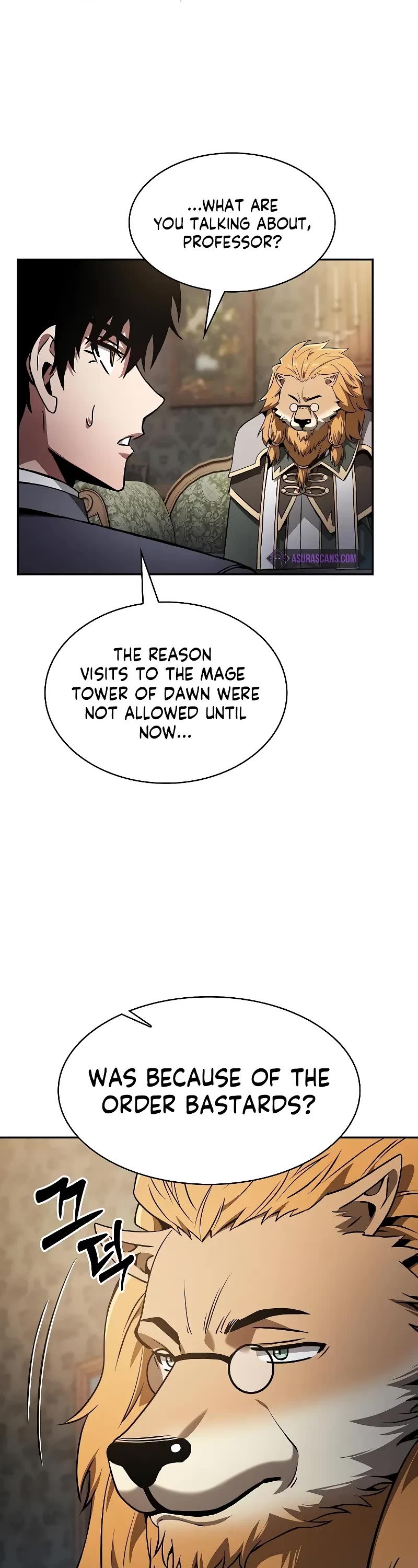 Academy’s Genius Swordmaster Chapter 77 page 19 - Chapter 77