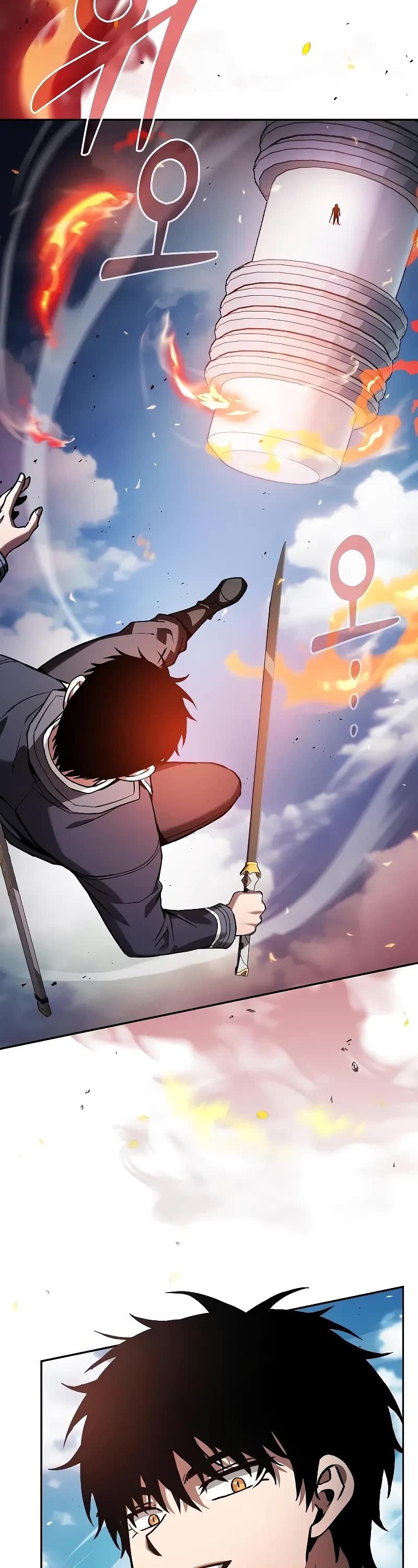 Academy’s Genius Swordmaster Chapter 77 page 4 - Chapter 77