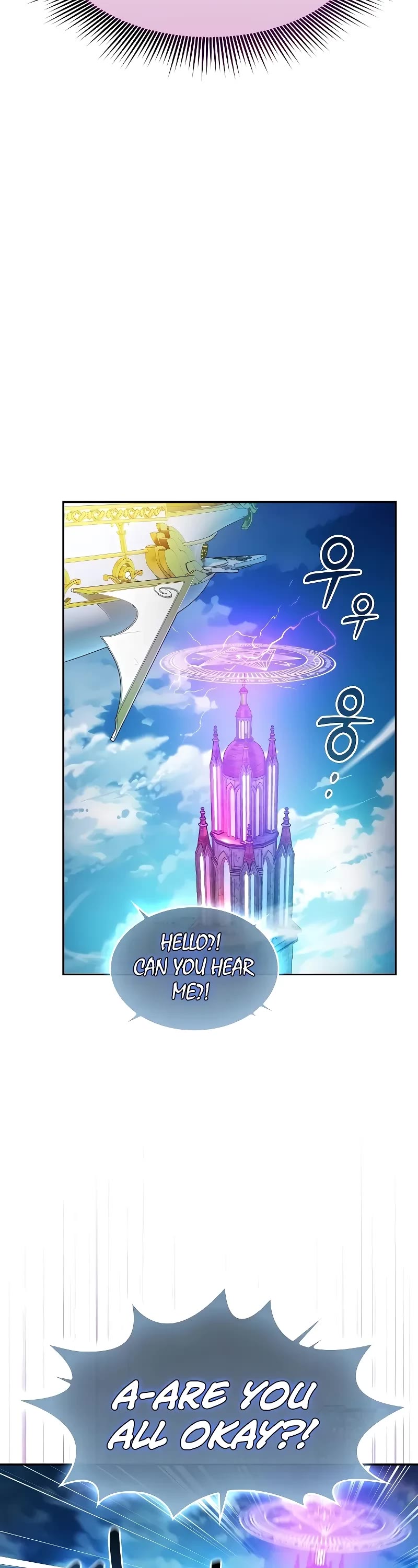 Academy’s Genius Swordmaster Chapter 77 page 9 - Chapter 77