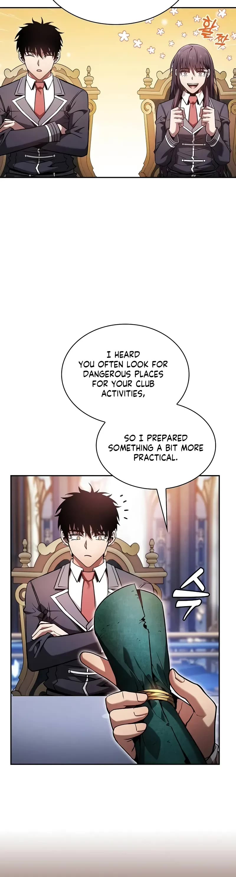 Academy’s Genius Swordmaster Chapter 78 page 20 - Chapter 78