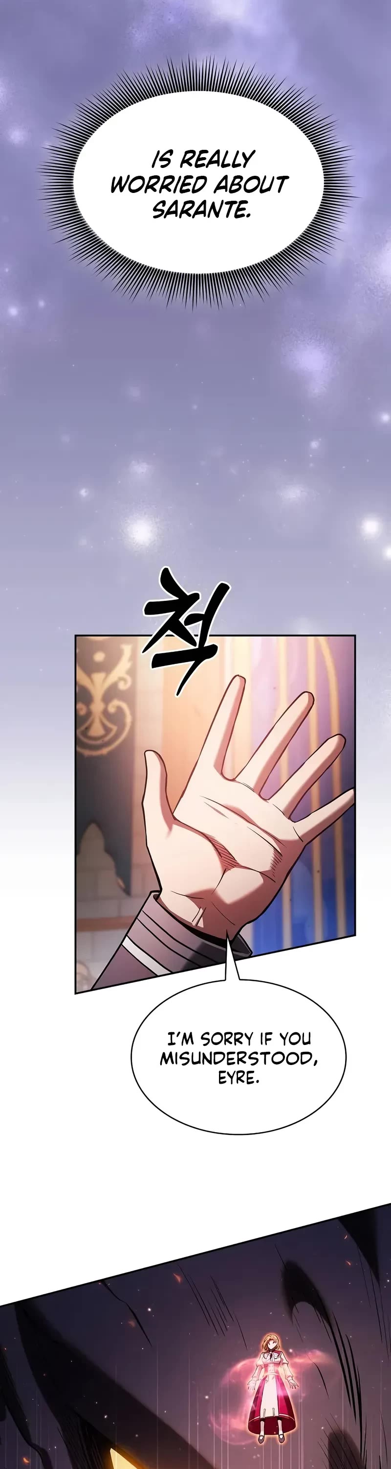 Academy’s Genius Swordmaster Chapter 78 page 46 - Chapter 78
