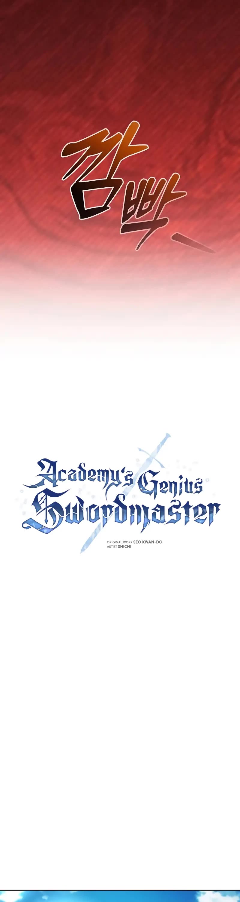 Academy’s Genius Swordmaster Chapter 79 page 34 - Chapter 79