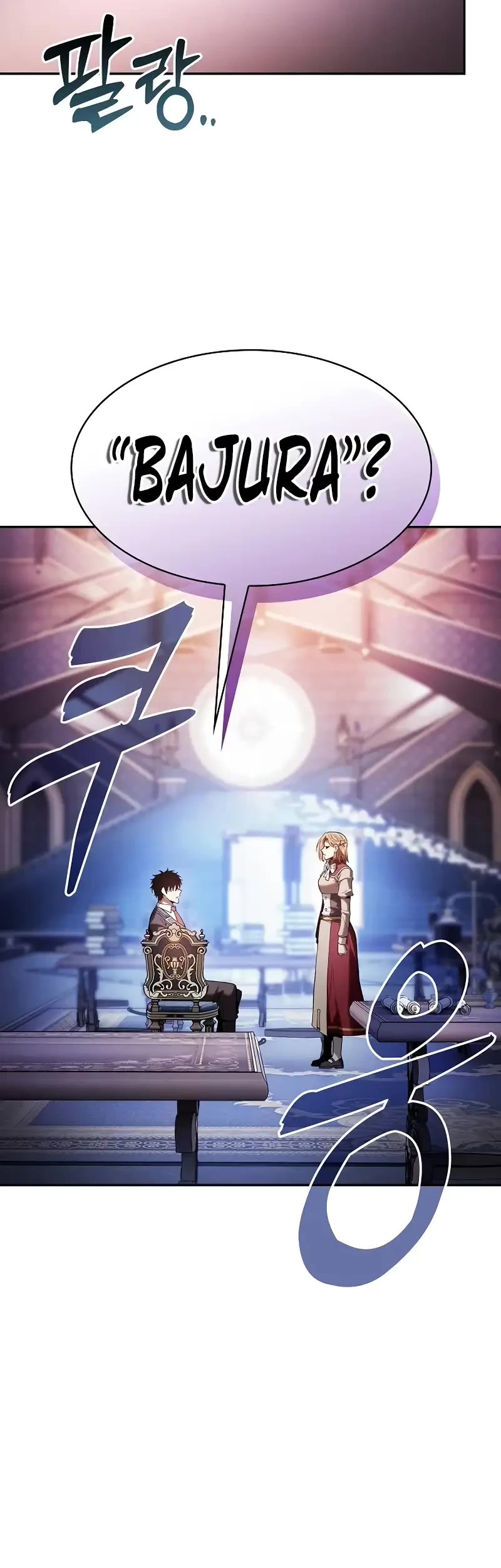 Academy’s Genius Swordmaster Chapter 79 page 42 - Chapter 79
