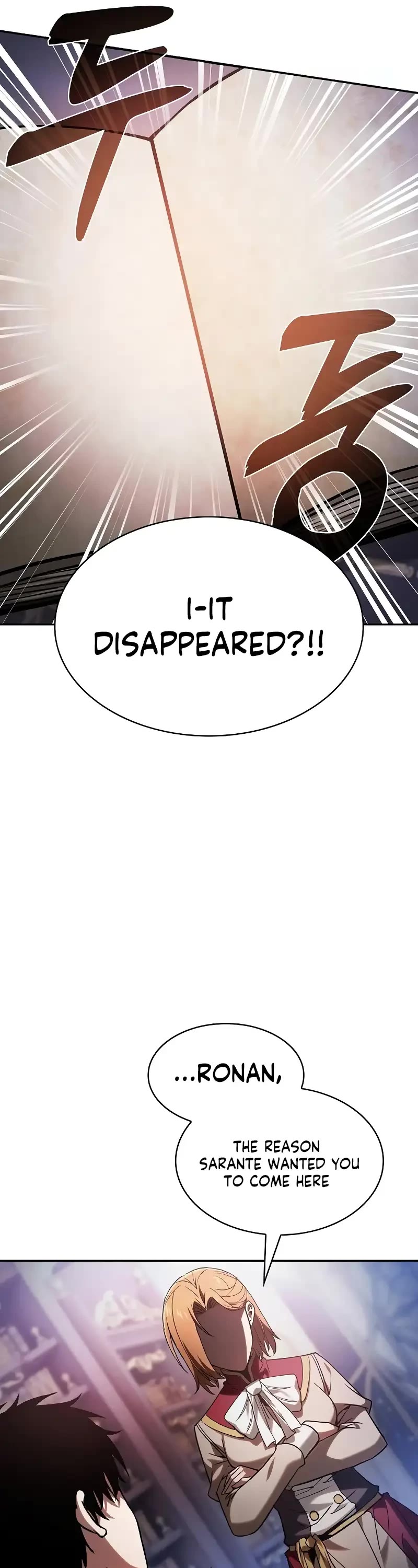Academy’s Genius Swordmaster Chapter 79 page 48 - Chapter 79