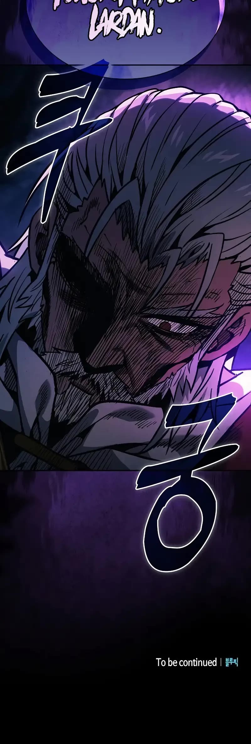 Academy’s Genius Swordmaster Chapter 79 page 56 - Chapter 79