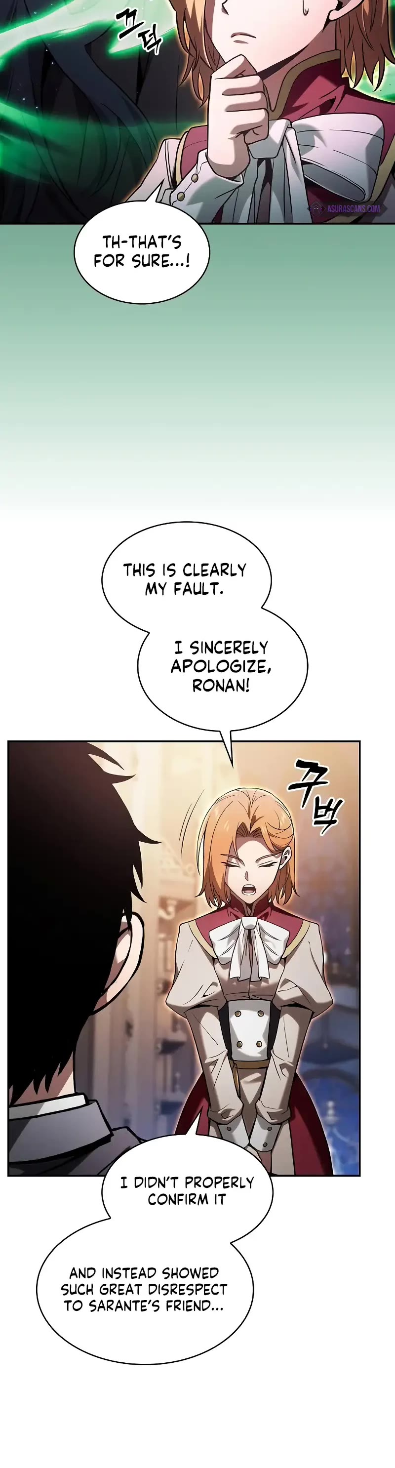 Academy’s Genius Swordmaster Chapter 79 page 6 - Chapter 79