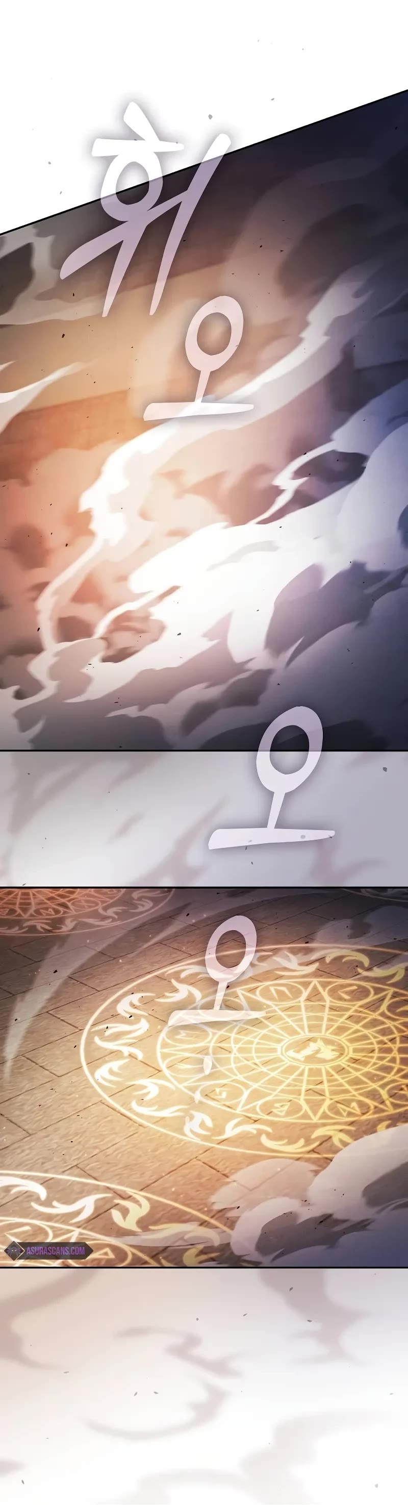 Academy’s Genius Swordmaster Chapter 80 page 11 - Chapter 80
