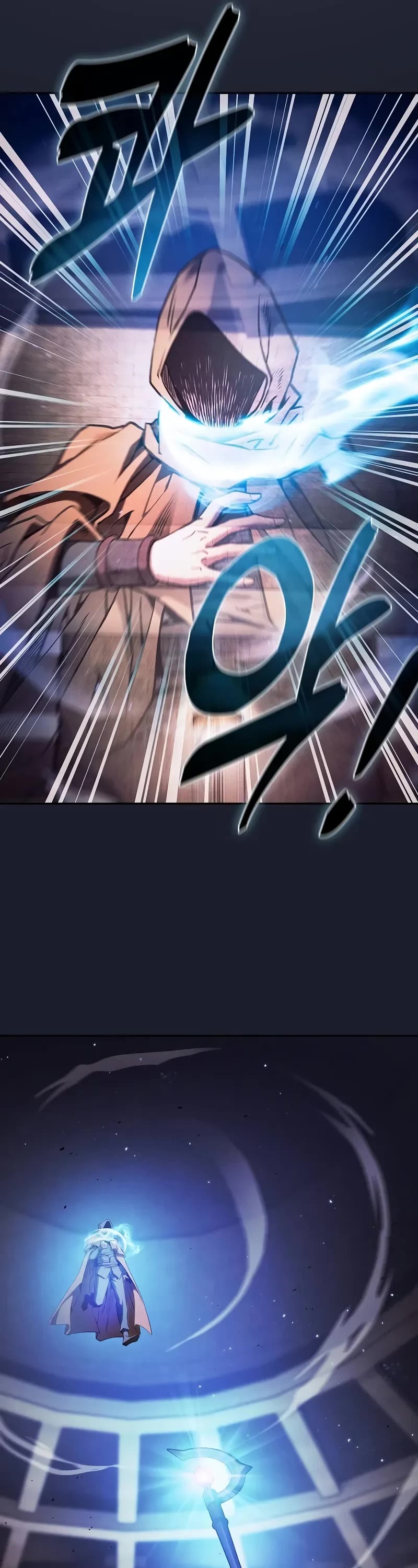 Academy’s Genius Swordmaster Chapter 80 page 17 - Chapter 80