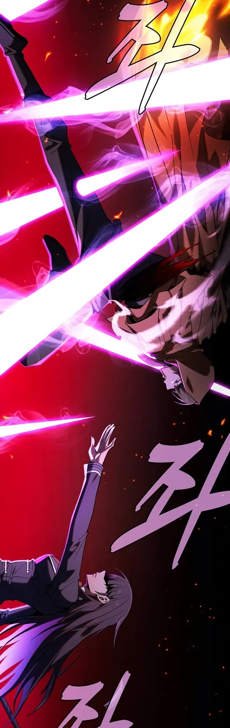 Academy’s Genius Swordmaster Chapter 81 page 23 - Chapter 81