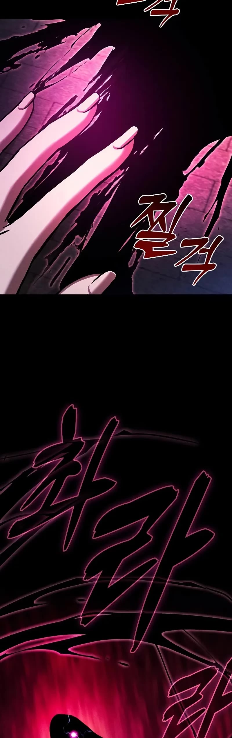 Academy’s Genius Swordmaster Chapter 81 page 54 - Chapter 81