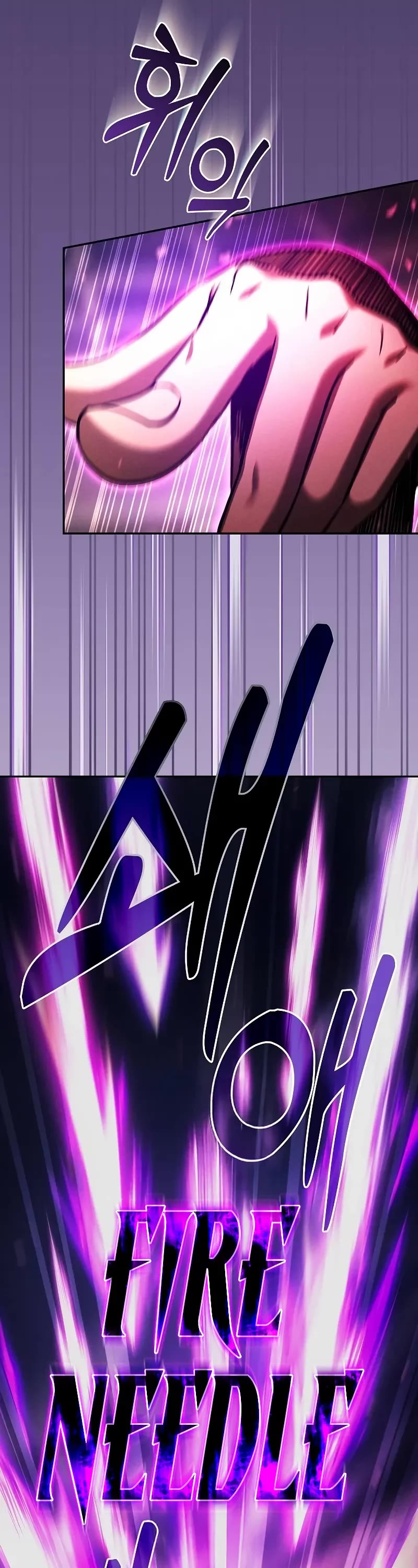 Academy’s Genius Swordmaster Chapter 81 page 6 - Chapter 81