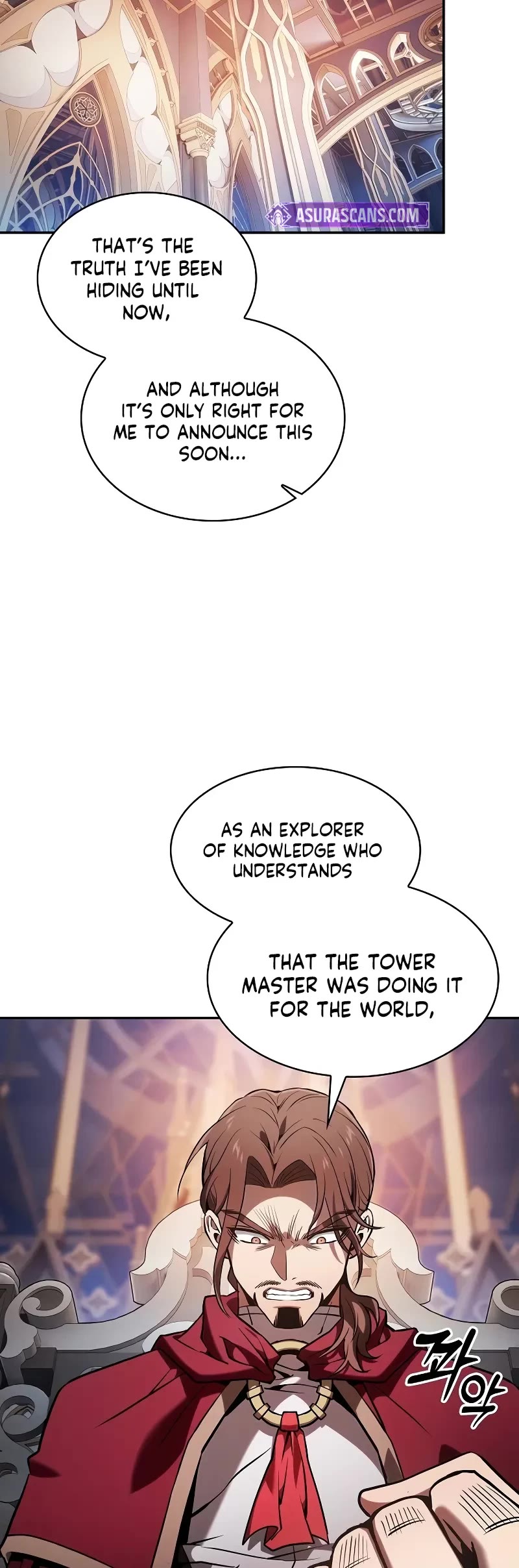 Academy’s Genius Swordmaster Chapter 82 page 33 - Chapter 82