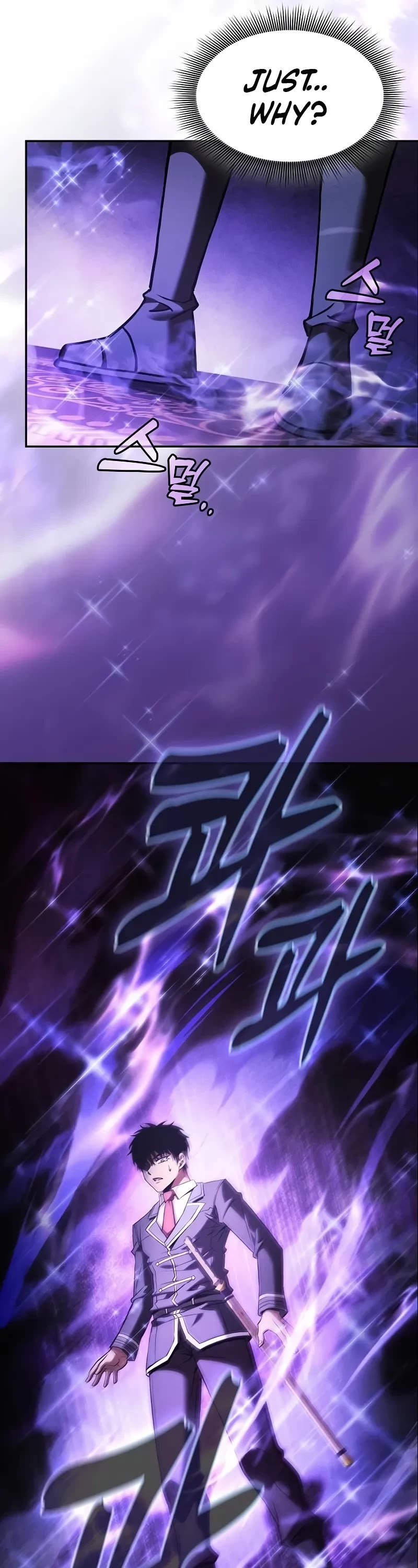 Academy’s Genius Swordmaster Chapter 82 page 40 - Chapter 82