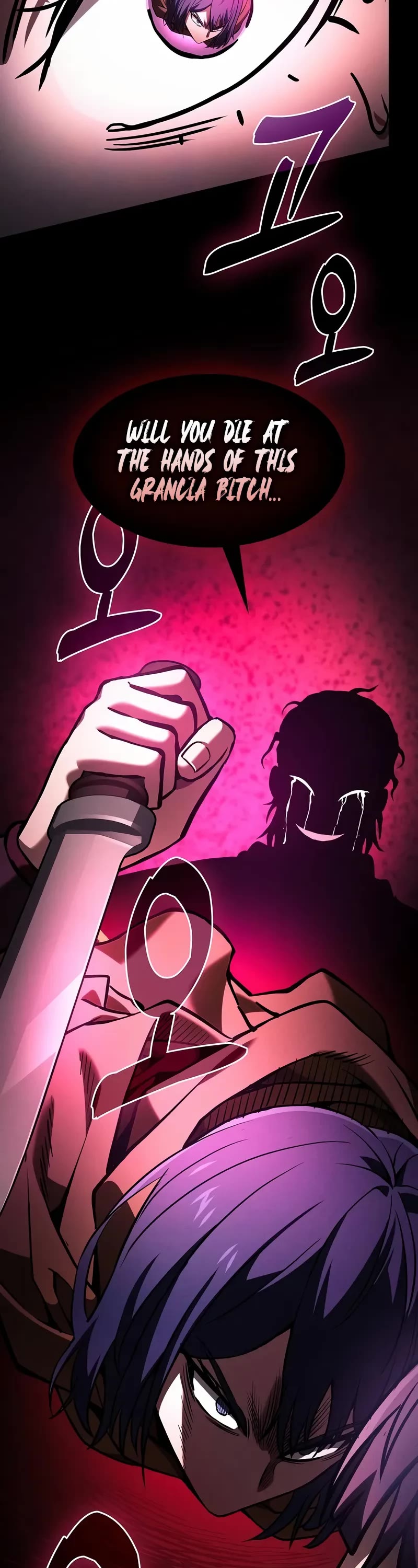 Academy’s Genius Swordmaster Chapter 83 page 17 - Chapter 83