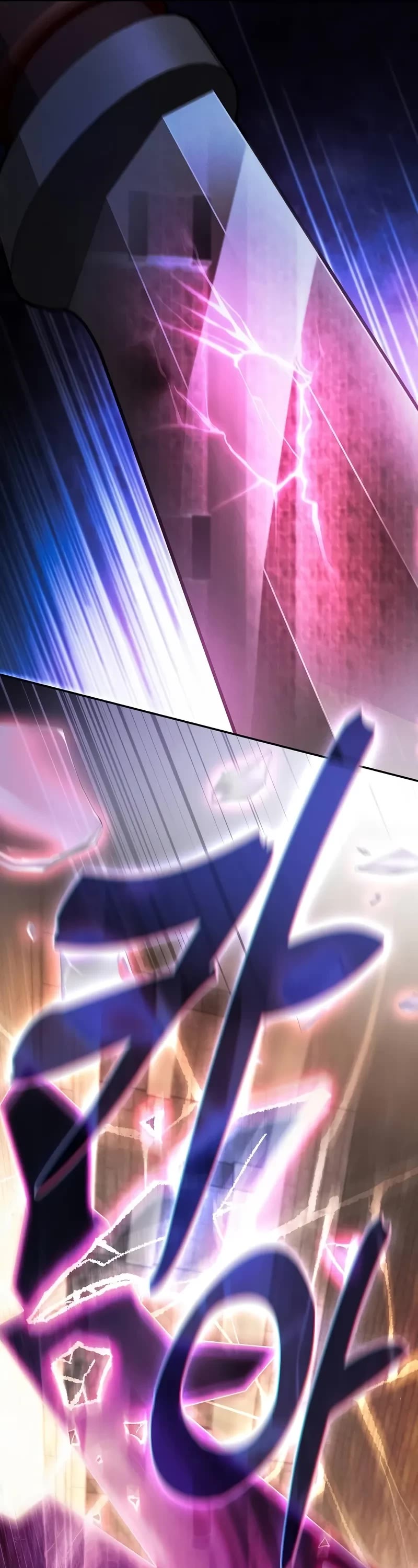 Academy’s Genius Swordmaster Chapter 83 page 26 - Chapter 83