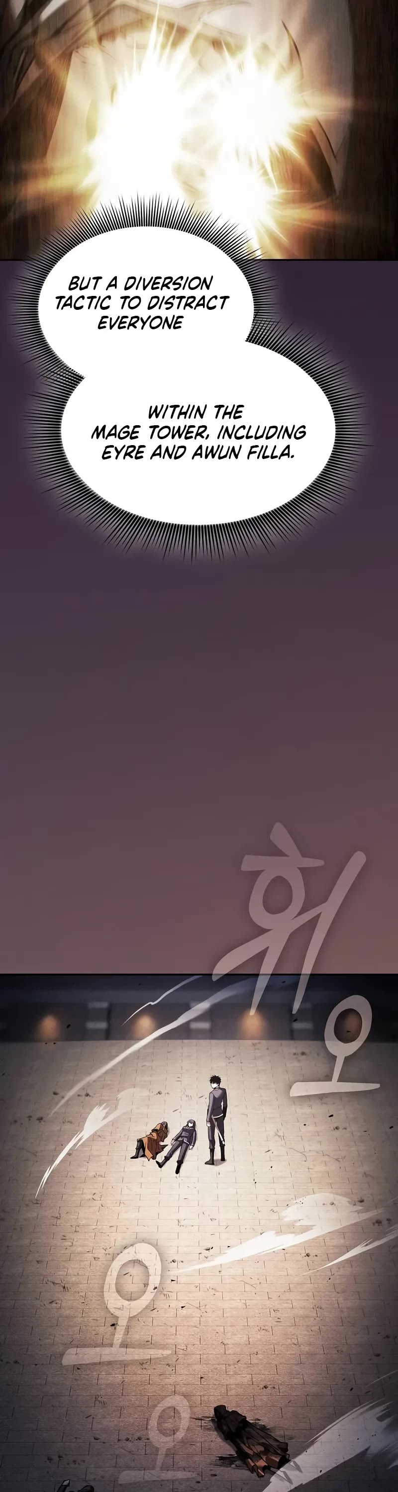 Academy’s Genius Swordmaster Chapter 83 page 56 - Chapter 83
