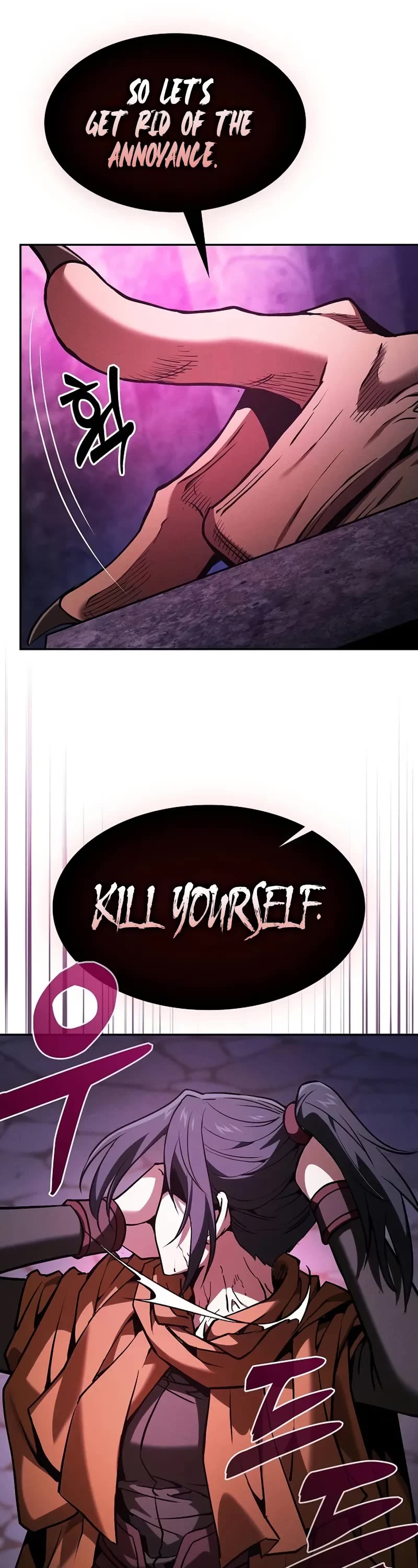 Academy’s Genius Swordmaster Chapter 84 page 31 - Chapter 84