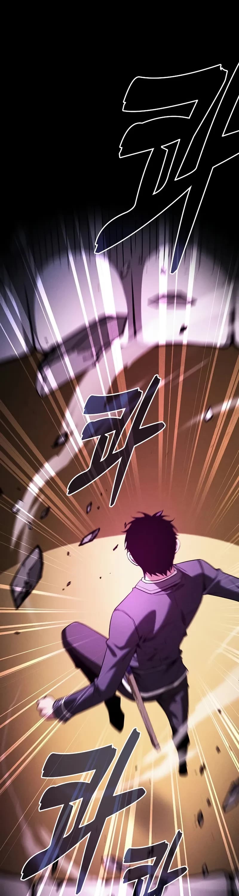 Academy’s Genius Swordmaster Chapter 85 page 2 - Chapter 85