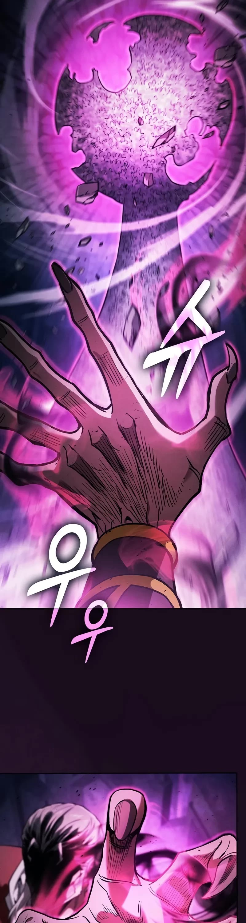 Academy’s Genius Swordmaster Chapter 85 page 32 - Chapter 85