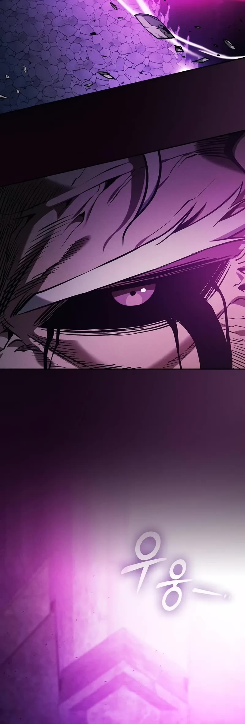 Academy’s Genius Swordmaster Chapter 85 page 36 - Chapter 85