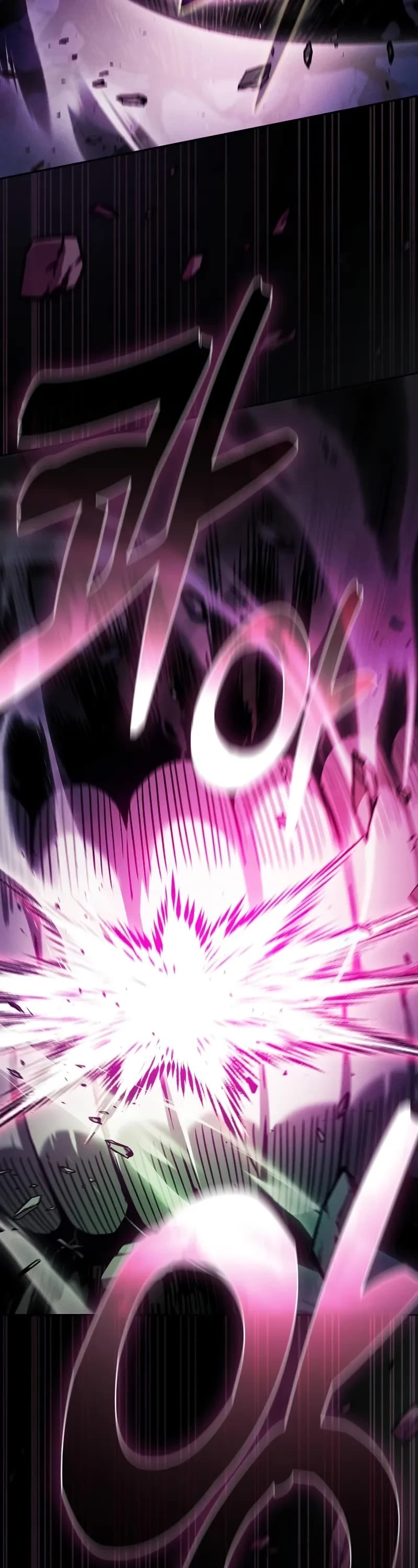 Academy’s Genius Swordmaster Chapter 85 page 8 - Chapter 85