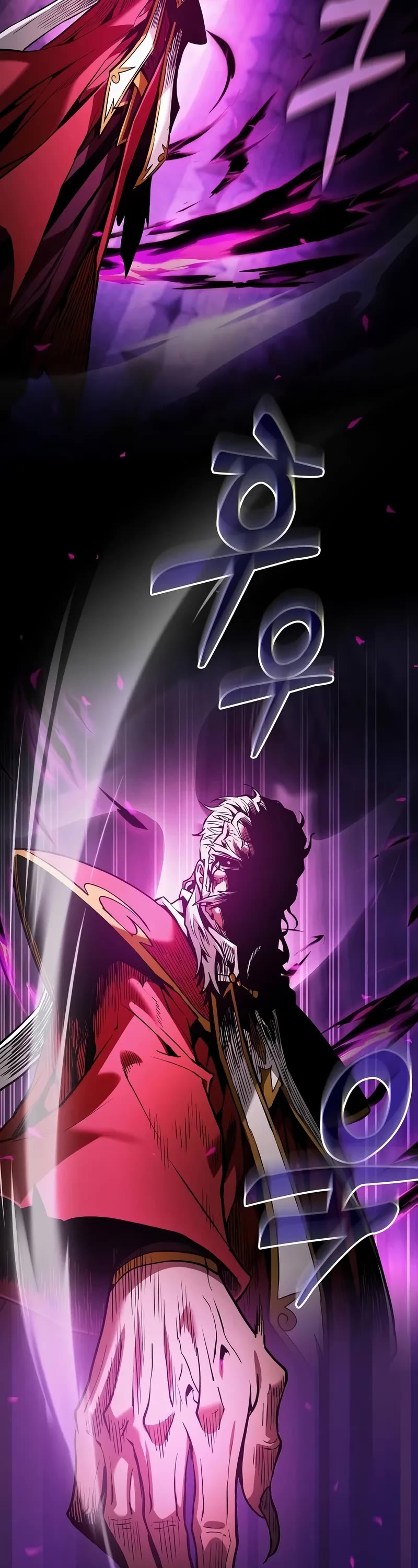 Academy’s Genius Swordmaster Chapter 86 page 18 - Chapter 86