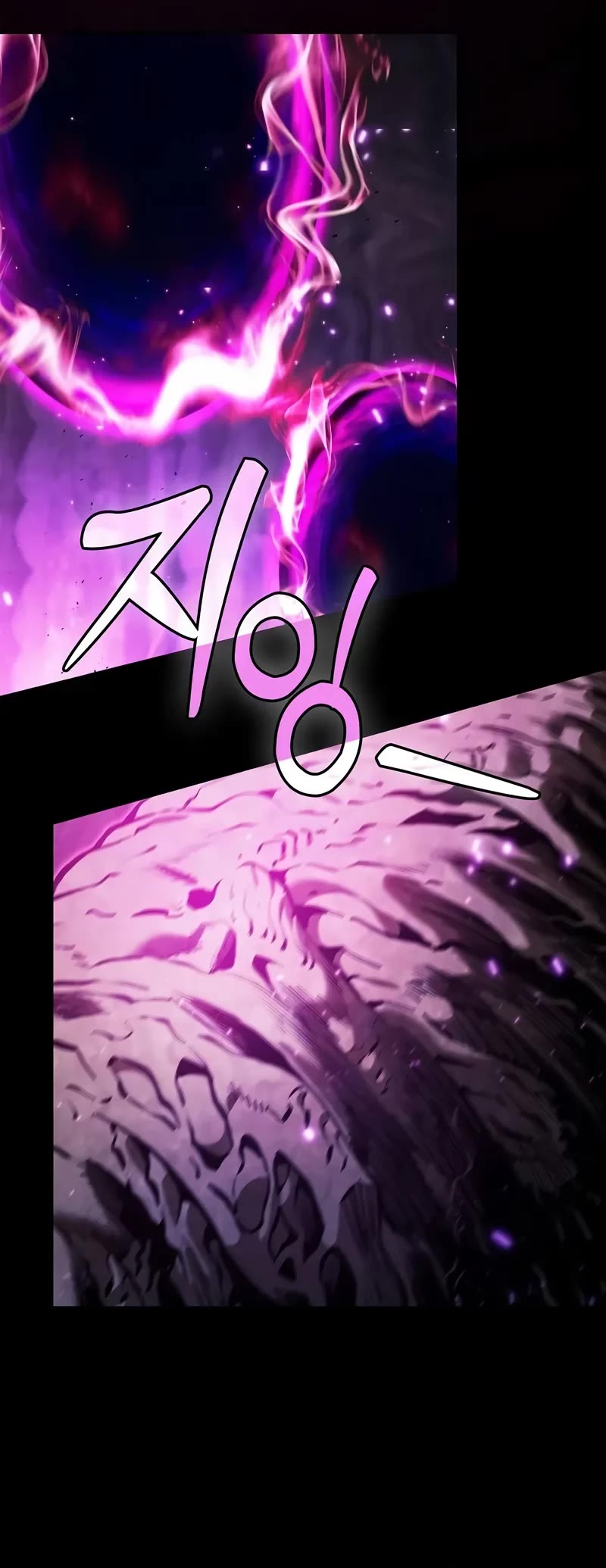 Academy’s Genius Swordmaster Chapter 86 page 6 - Chapter 86