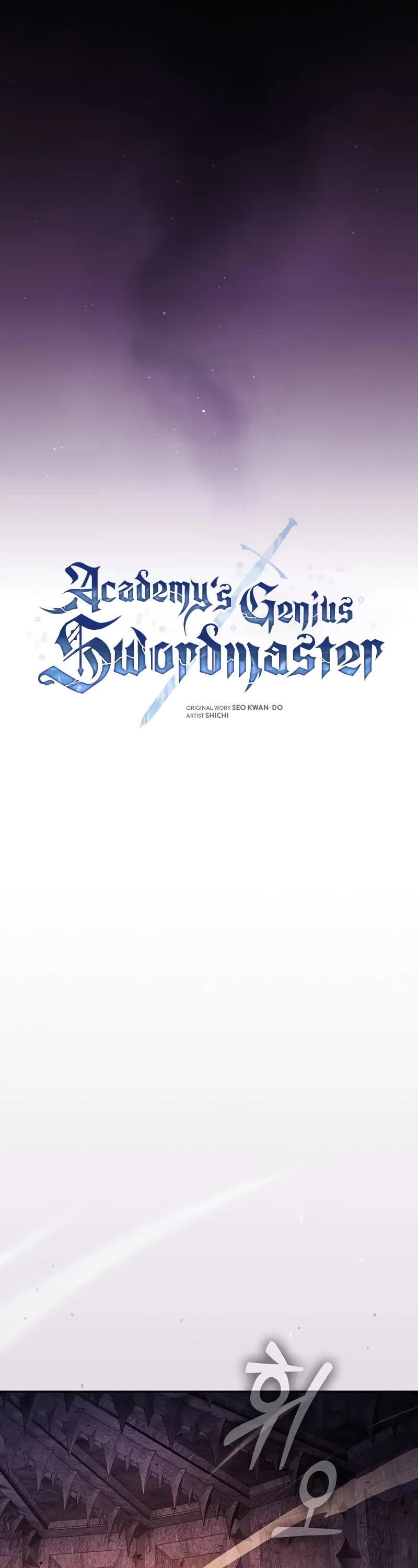 Academy’s Genius Swordmaster Chapter 87 page 18 - Chapter 87