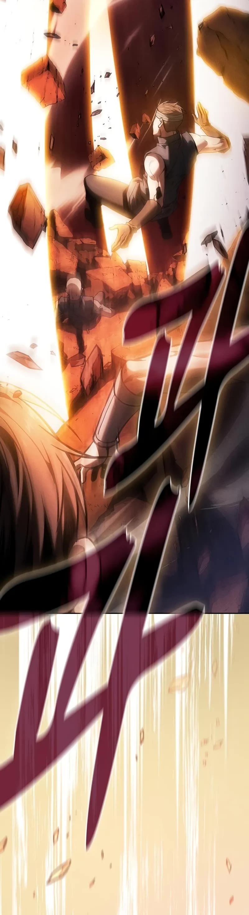 Academy’s Genius Swordmaster Chapter 88 page 11 - Chapter 88