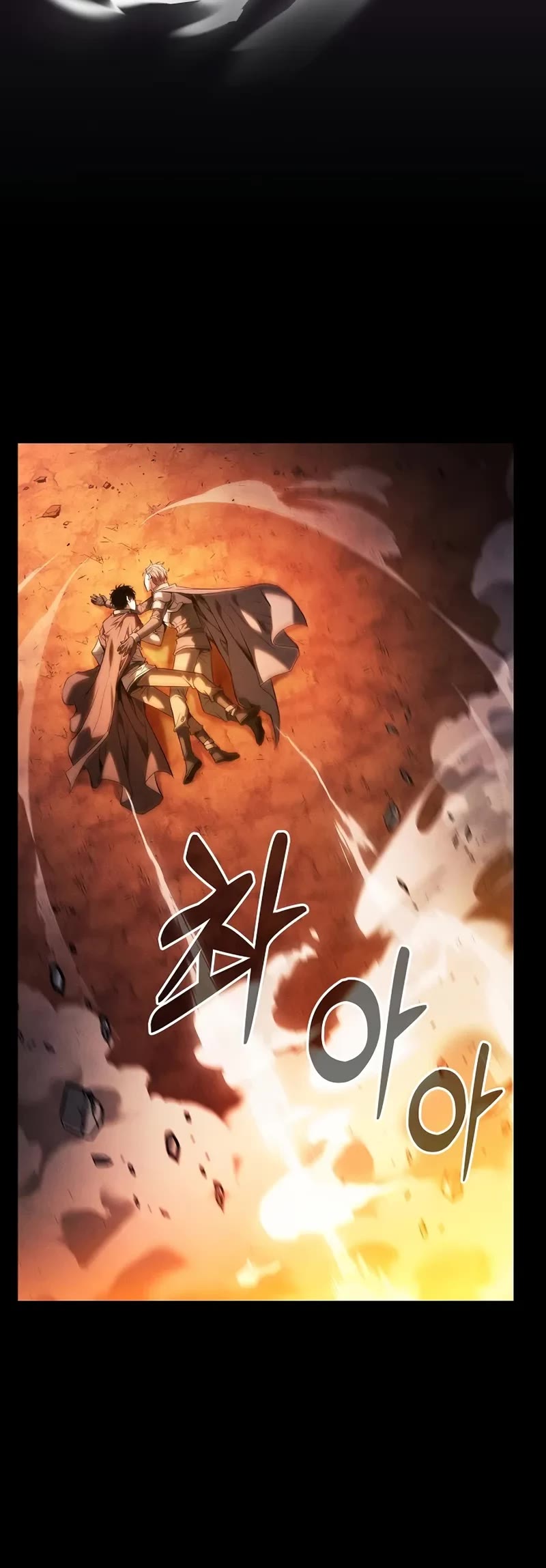 Academy’s Genius Swordmaster Chapter 88 page 26 - Chapter 88
