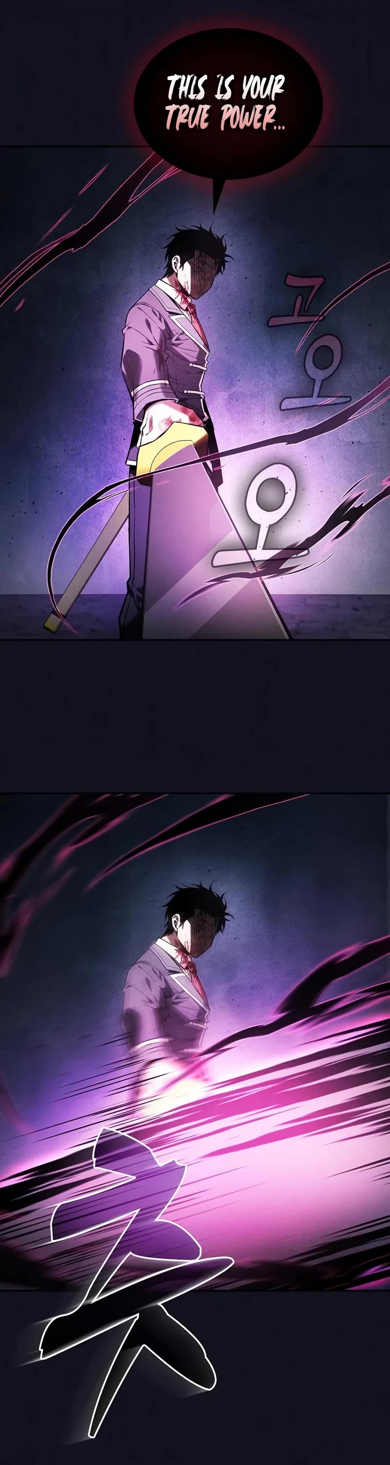 Academy’s Genius Swordmaster Chapter 89 page 11 - Chapter 89