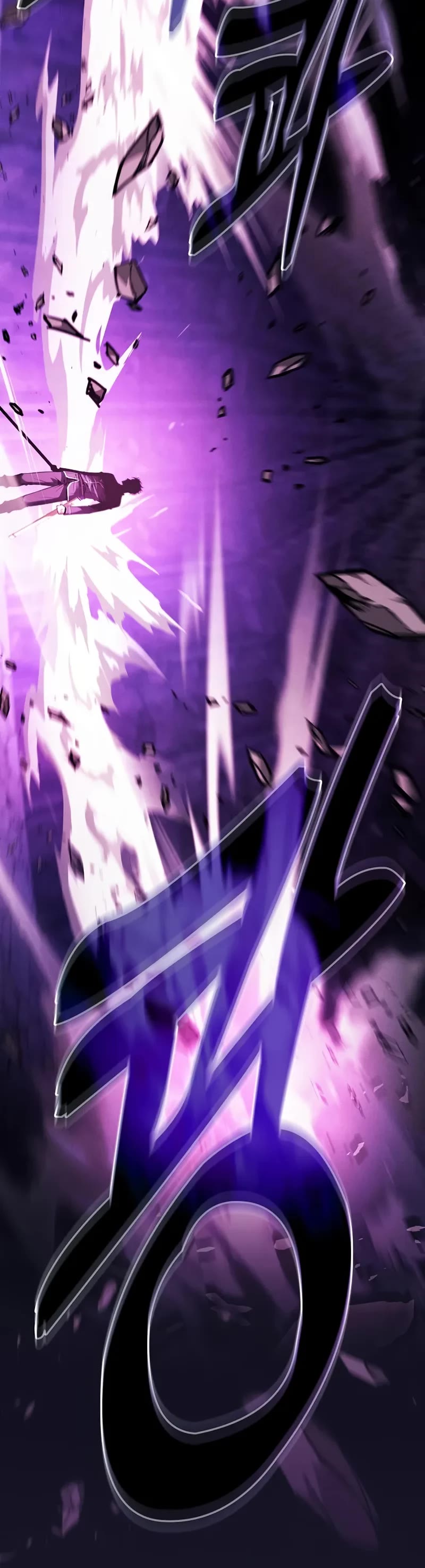 Academy’s Genius Swordmaster Chapter 89 page 13 - Chapter 89