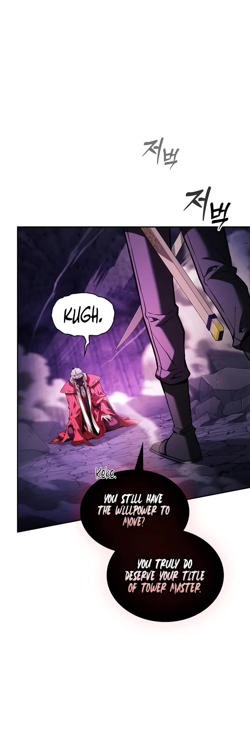 Academy’s Genius Swordmaster Chapter 89 page 18 - Chapter 89