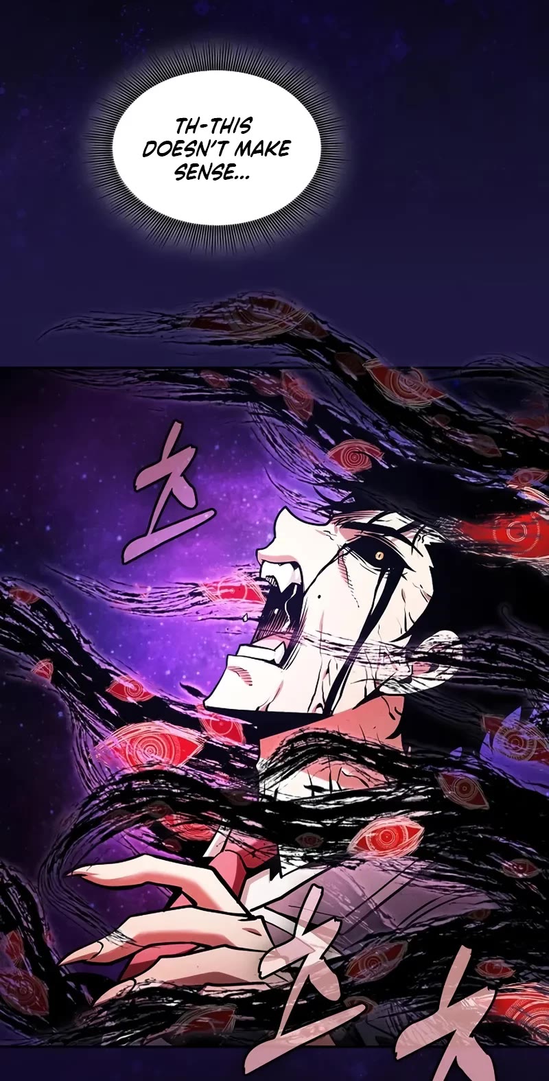 Academy’s Genius Swordmaster Chapter 89 page 32 - Chapter 89