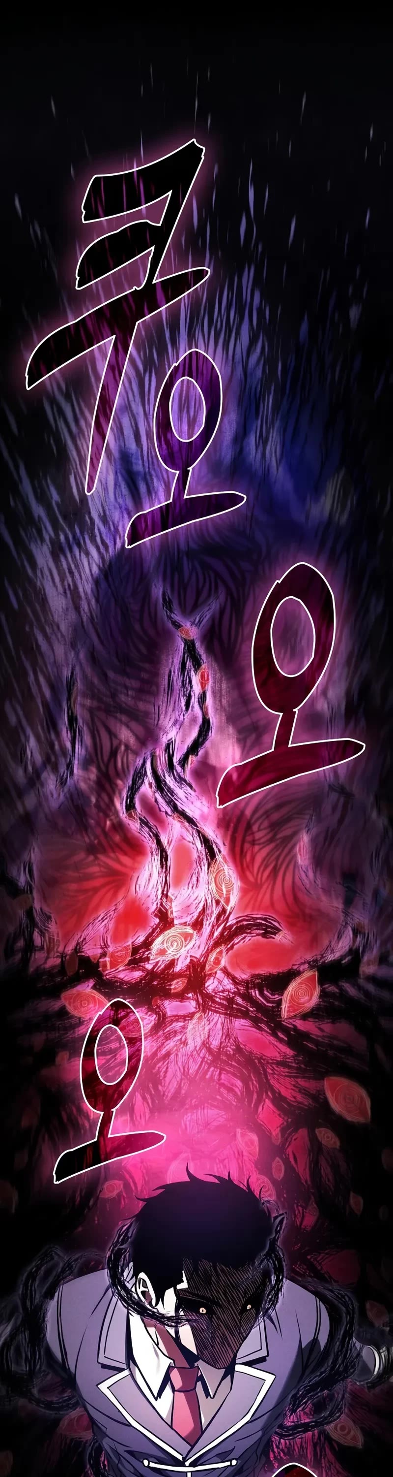 Academy’s Genius Swordmaster Chapter 89 page 34 - Chapter 89