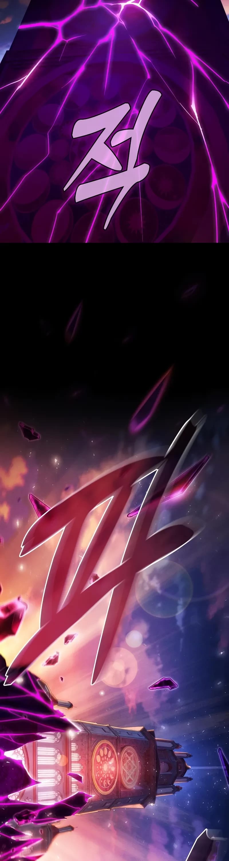 Academy’s Genius Swordmaster Chapter 90 page 3 - Chapter 90