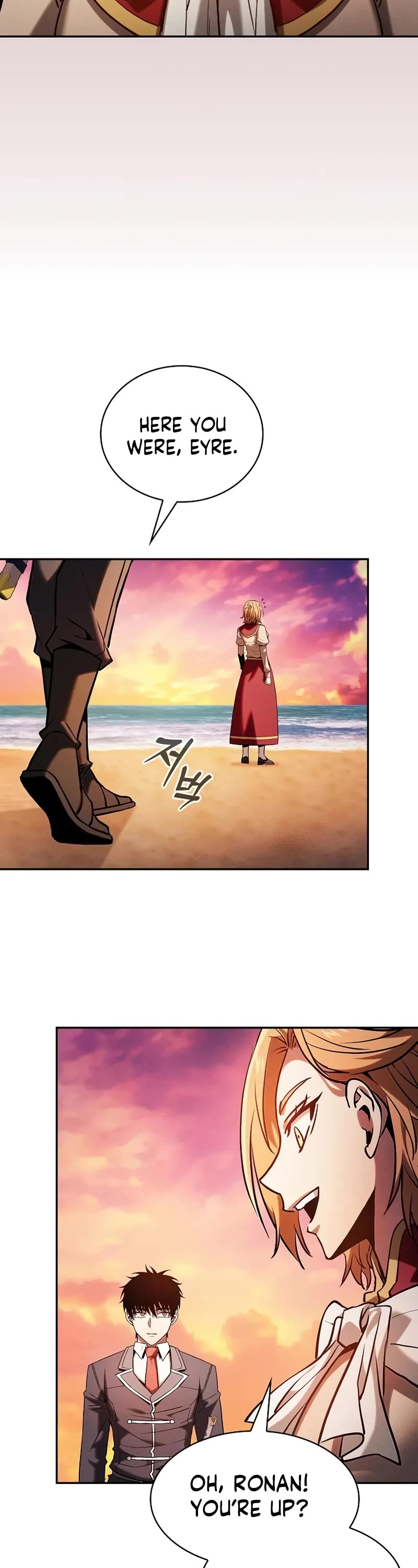 Academy’s Genius Swordmaster Chapter 90 page 46 - Chapter 90