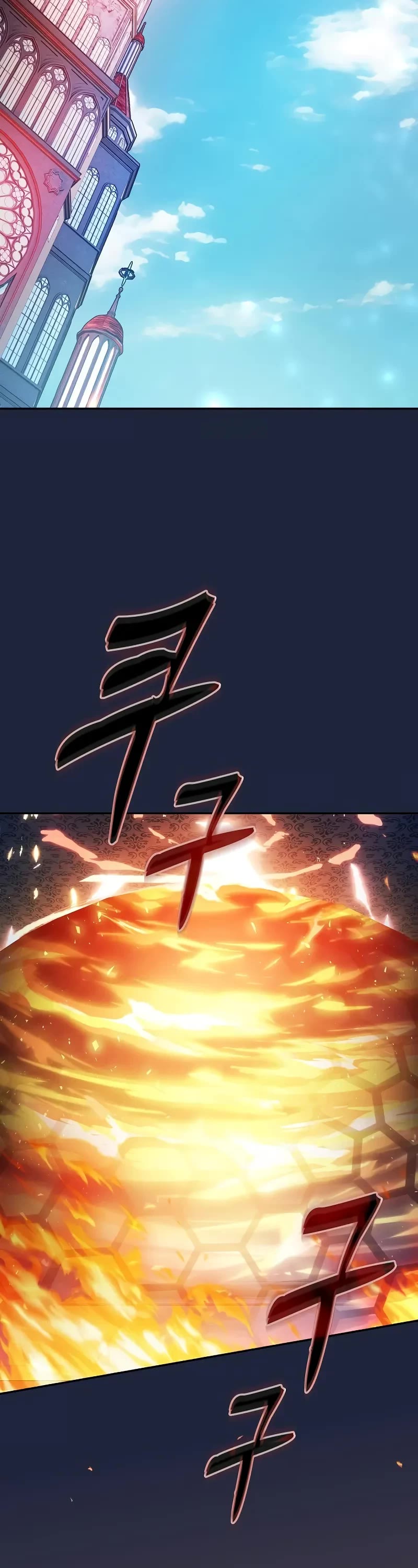 Academy’s Genius Swordmaster Chapter 91 page 13 - Chapter 91