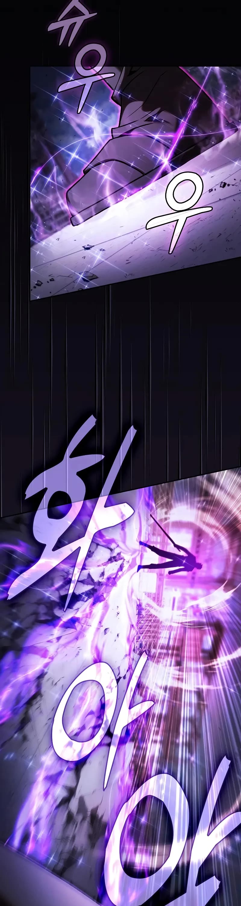 Academy’s Genius Swordmaster Chapter 91 page 59 - Chapter 91