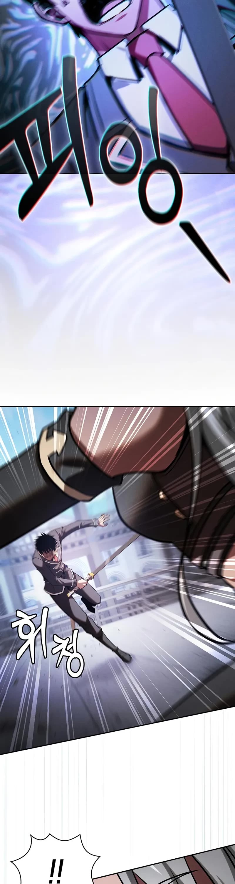 Academy’s Genius Swordmaster Chapter 92 page 11 - Chapter 92