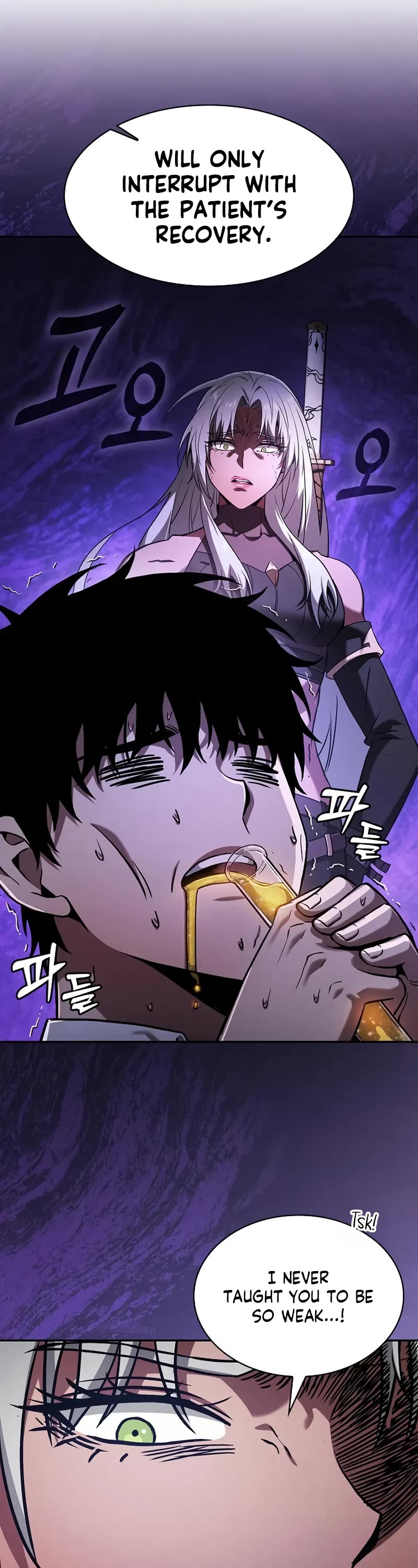 Academy’s Genius Swordmaster Chapter 92 page 19 - Chapter 92