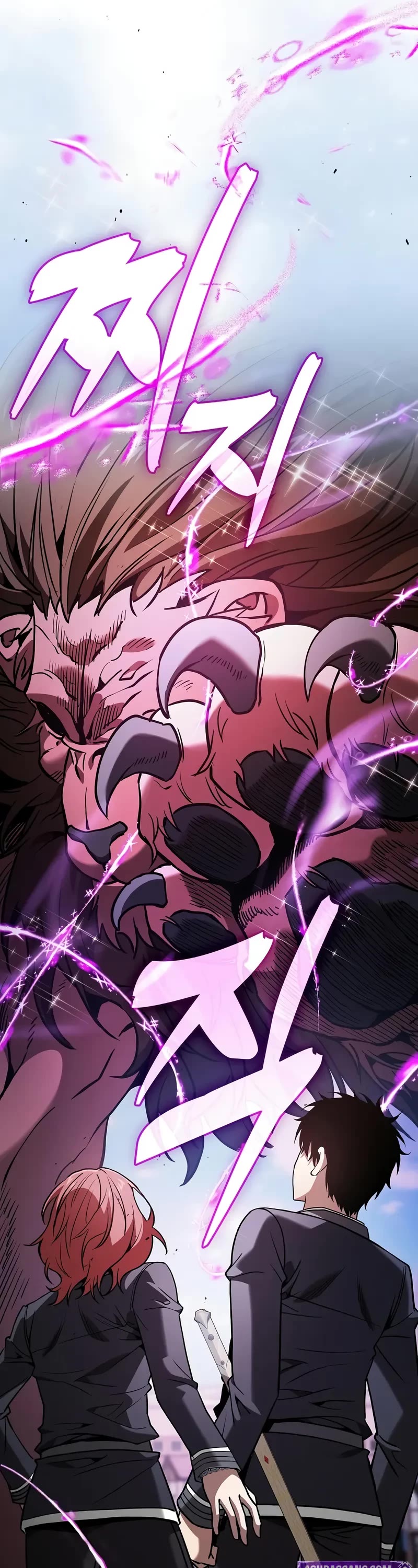 Academy’s Genius Swordmaster Chapter 93 page 21 - Chapter 93