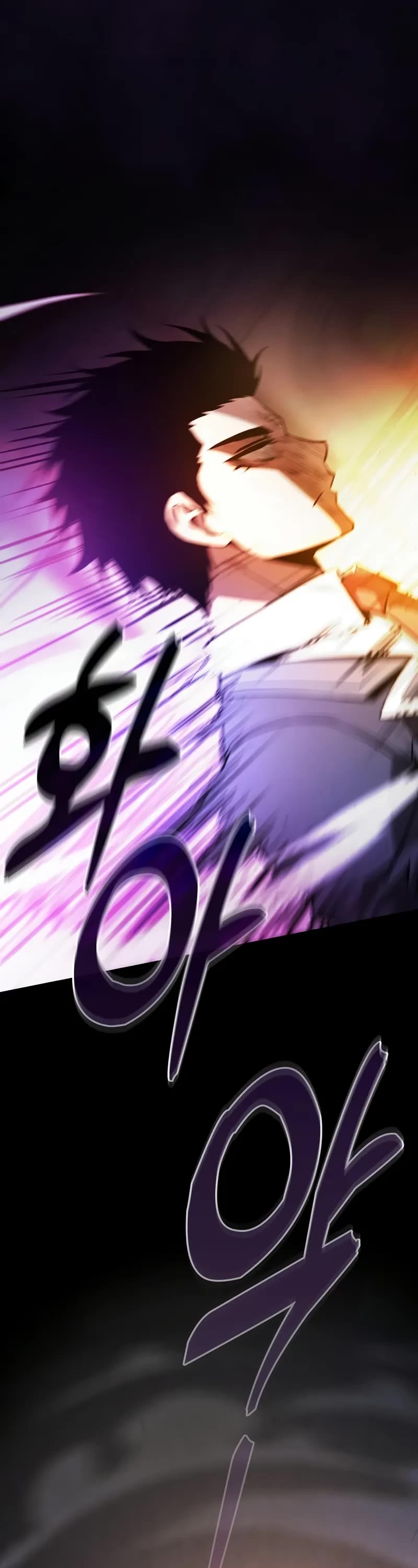 Academy’s Genius Swordmaster Chapter 94 page 38 - Chapter 94