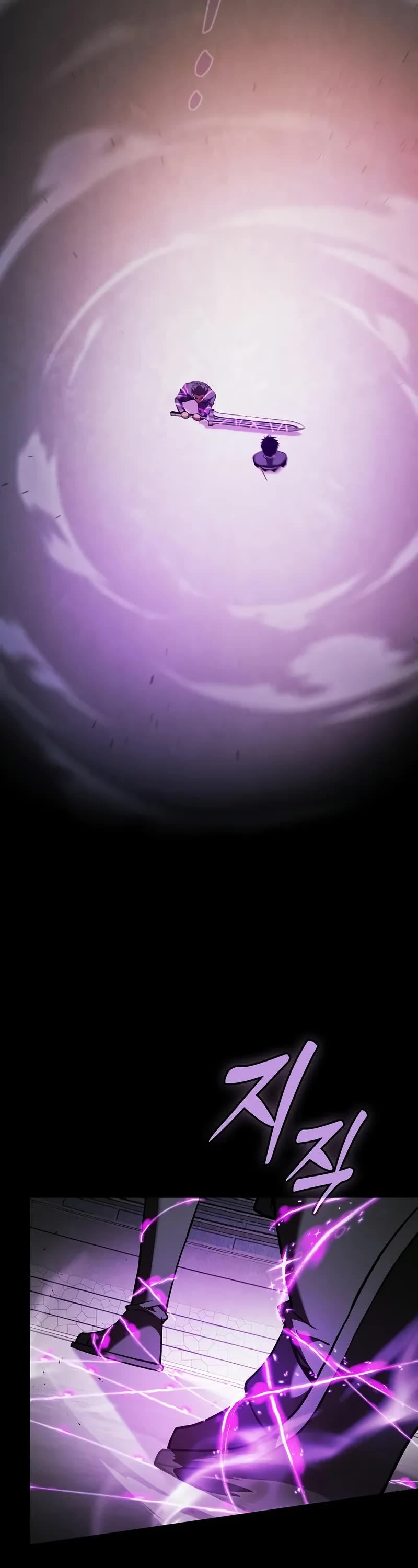 Academy’s Genius Swordmaster Chapter 94 page 39 - Chapter 94