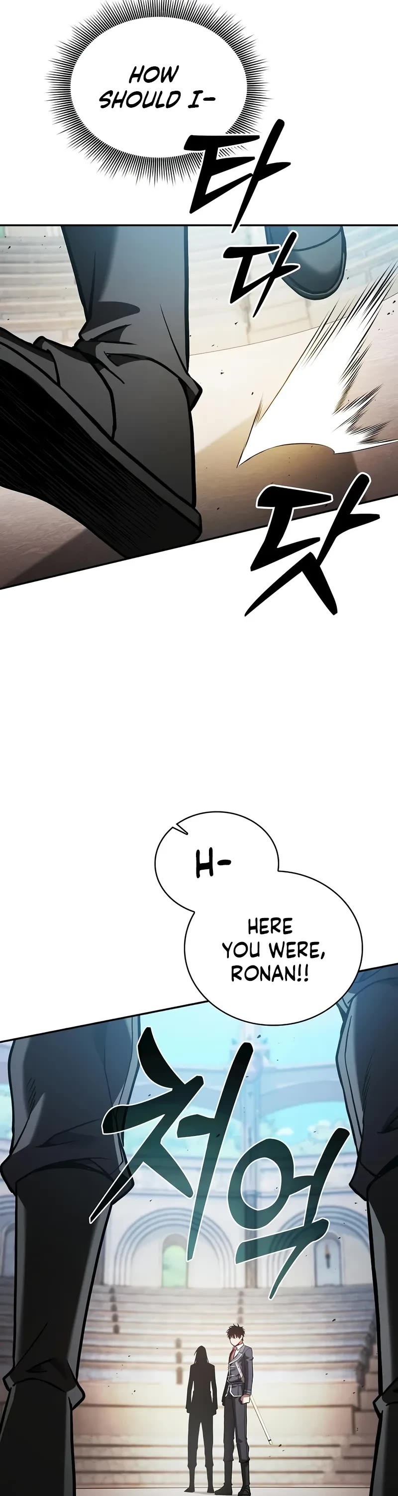 Academy’s Genius Swordmaster Chapter 94 page 53 - Chapter 94
