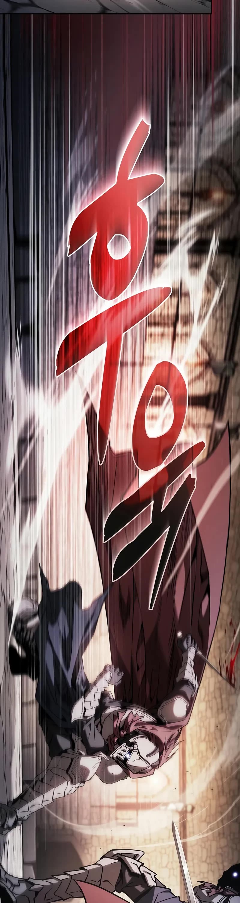 Academy’s Genius Swordmaster Chapter 95 page 49 - Chapter 95