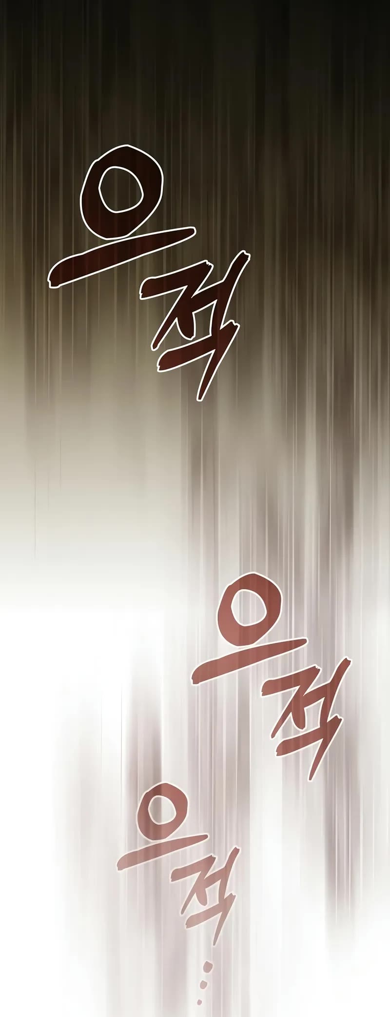 Academy’s Genius Swordmaster Chapter 96 page 60 - Chapter 96