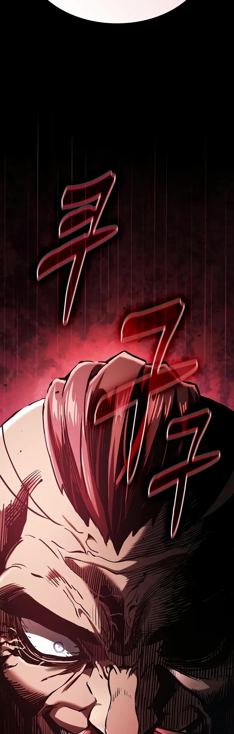 Academy’s Genius Swordmaster Chapter 96 page 64 - Chapter 96