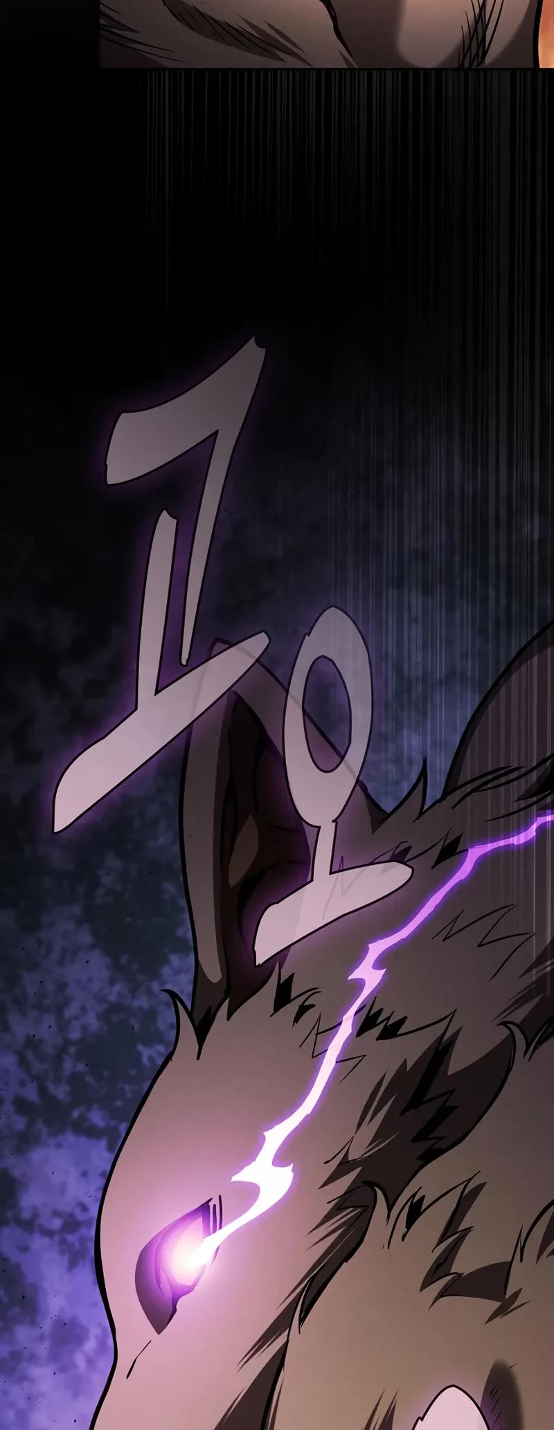 Academy’s Genius Swordmaster Chapter 97 page 18 - Chapter 97